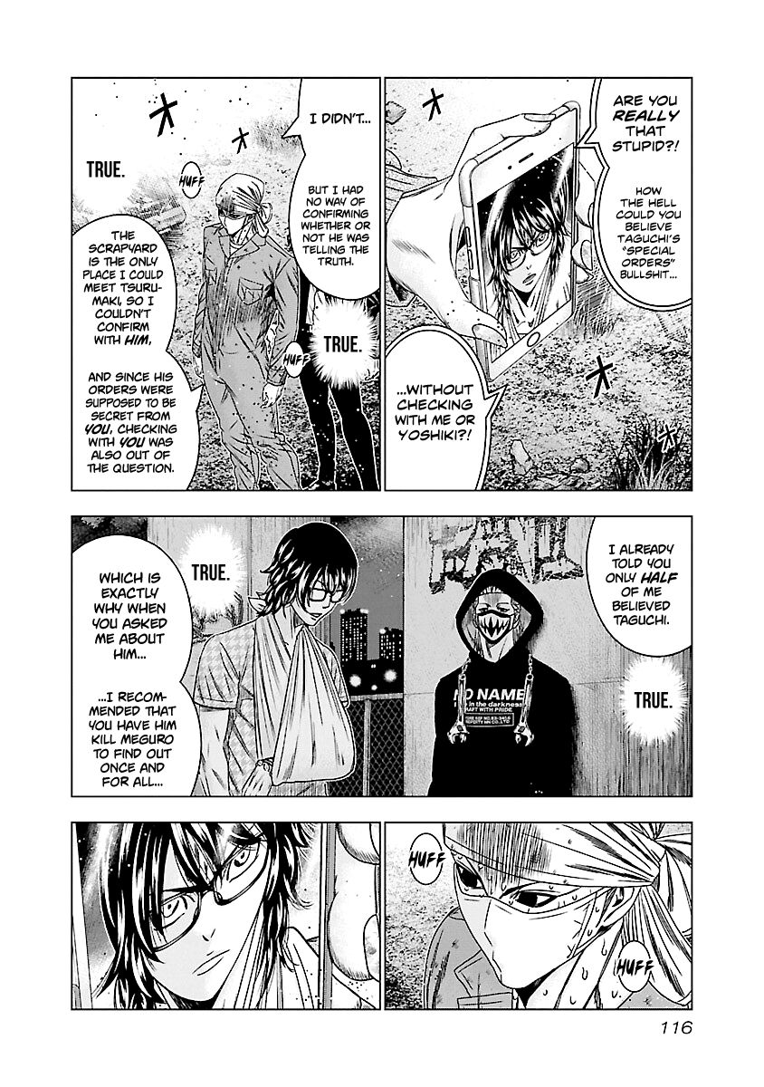 Page 8 of Chapter 175