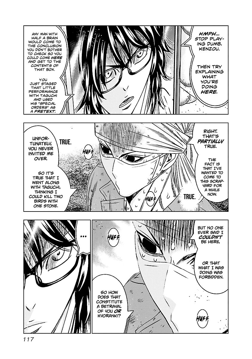 Page 9 of Chapter 175