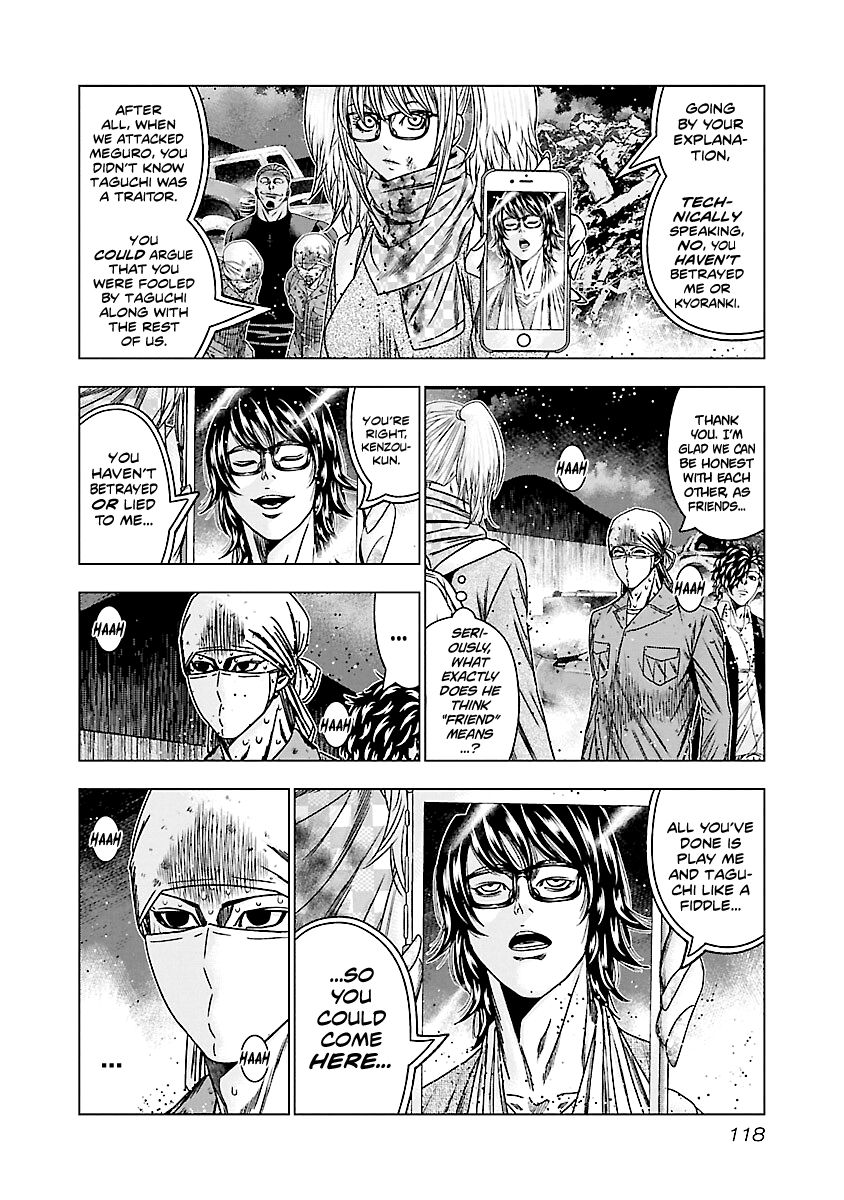 Page 10 of Chapter 175