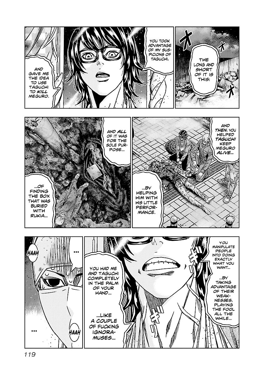 Page 11 of Chapter 175