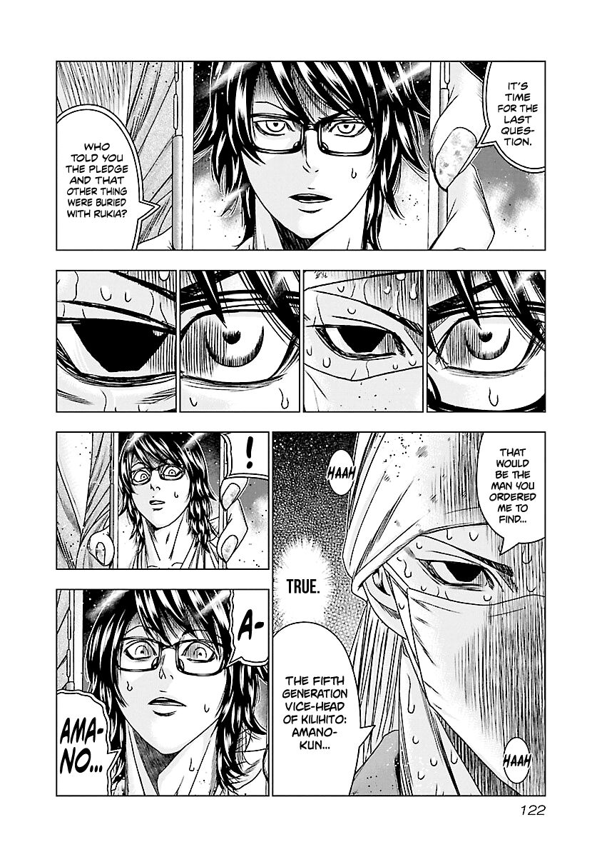 Page 14 of Chapter 175