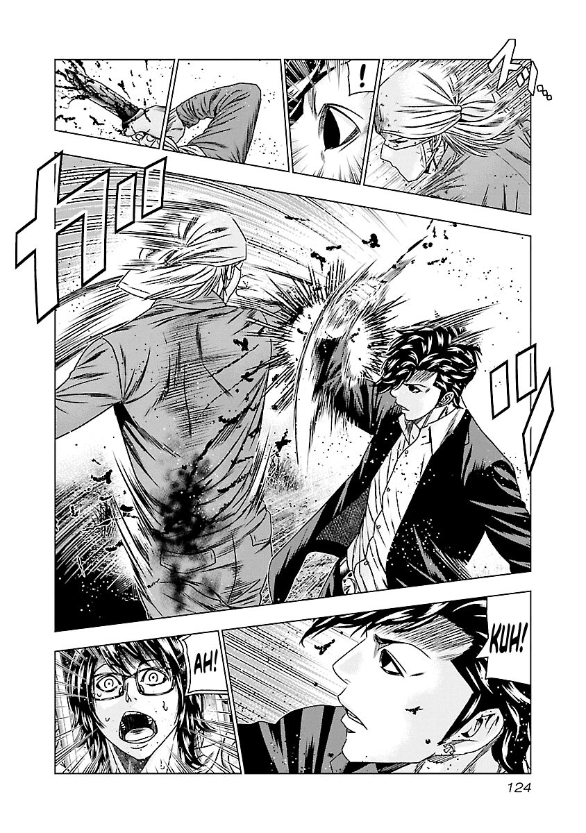 Page 16 of Chapter 175