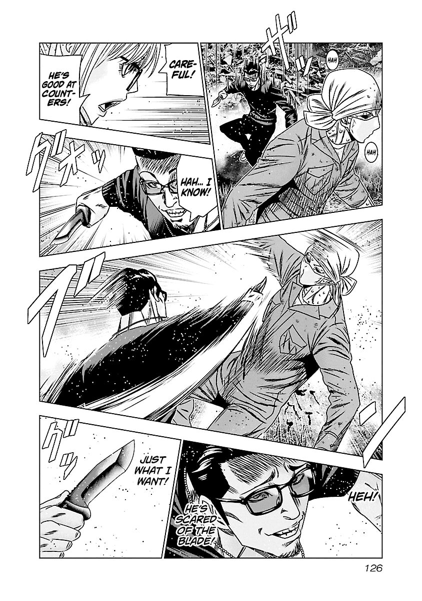 Page 18 of Chapter 175