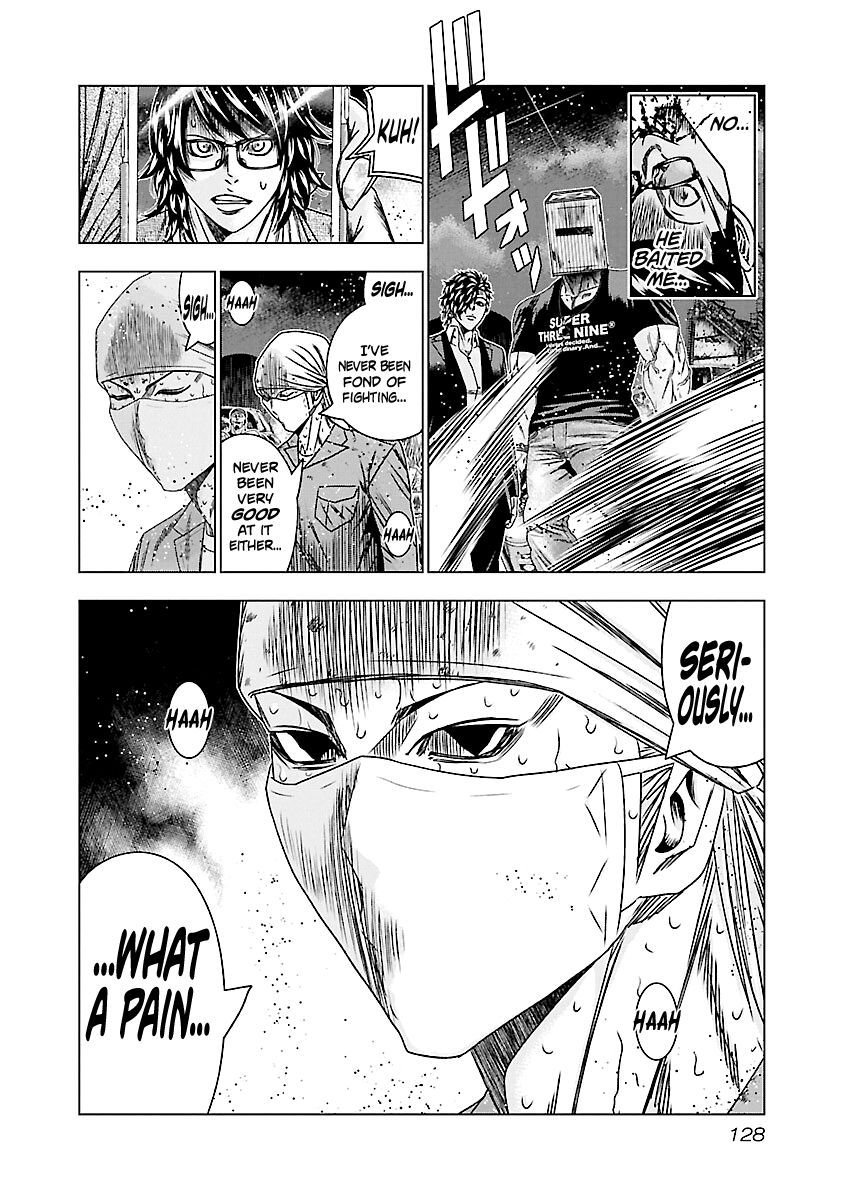 Page 20 of Chapter 175