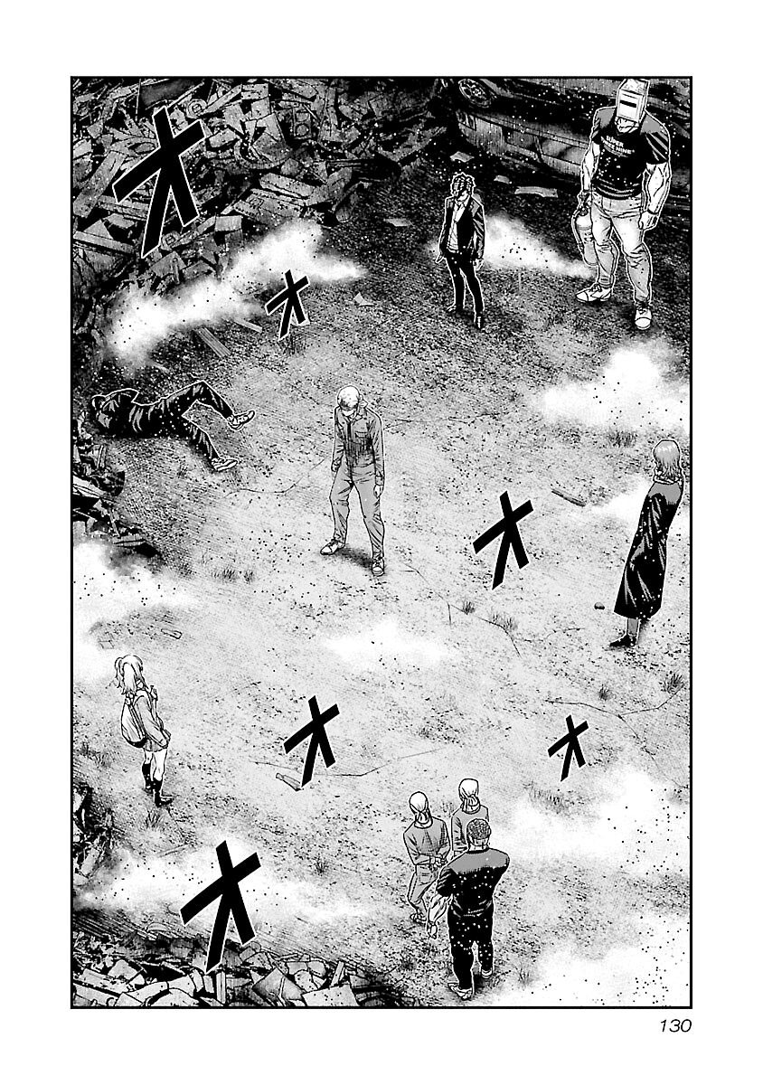 Page 3 of Chapter 176