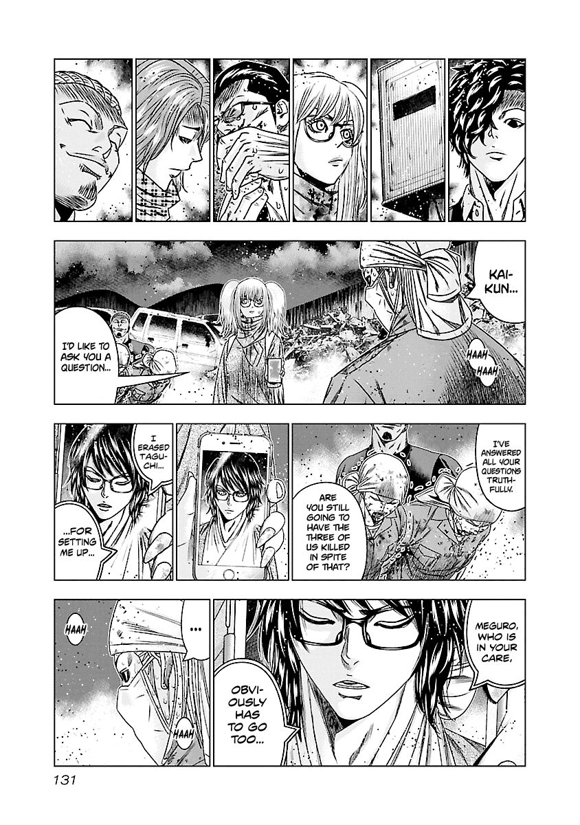 Page 4 of Chapter 176