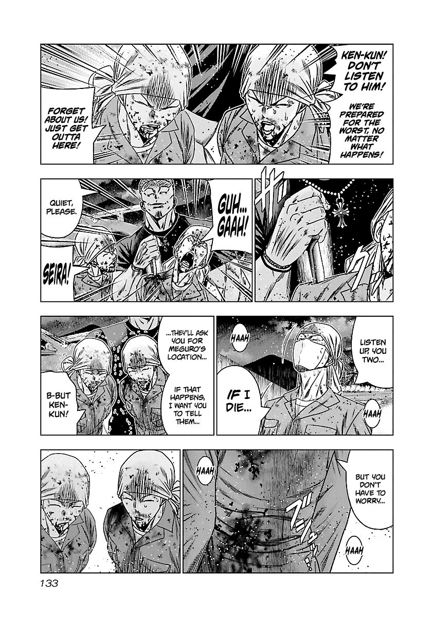Page 6 of Chapter 176