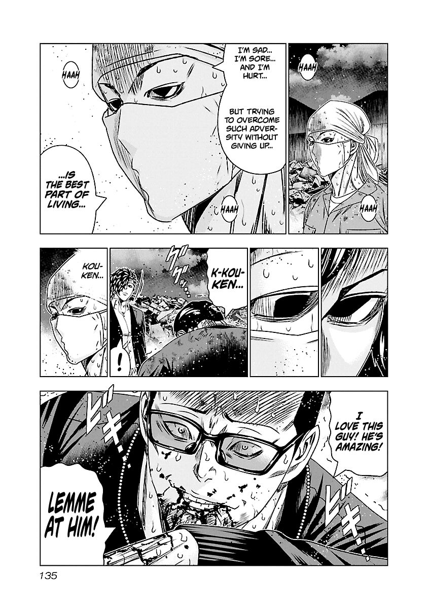 Page 8 of Chapter 176