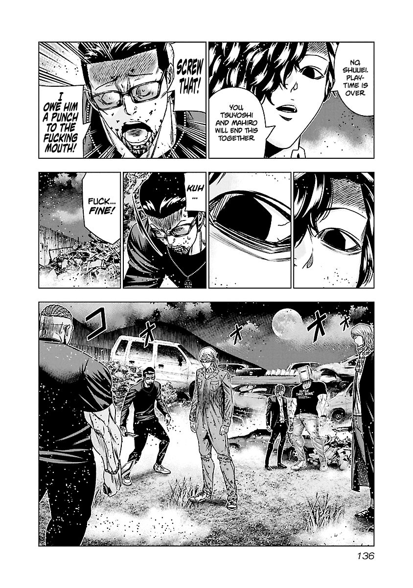Page 9 of Chapter 176
