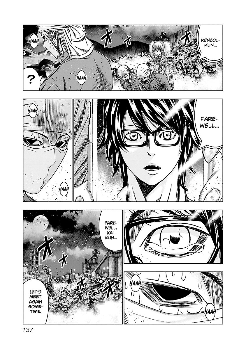 Page 10 of Chapter 176