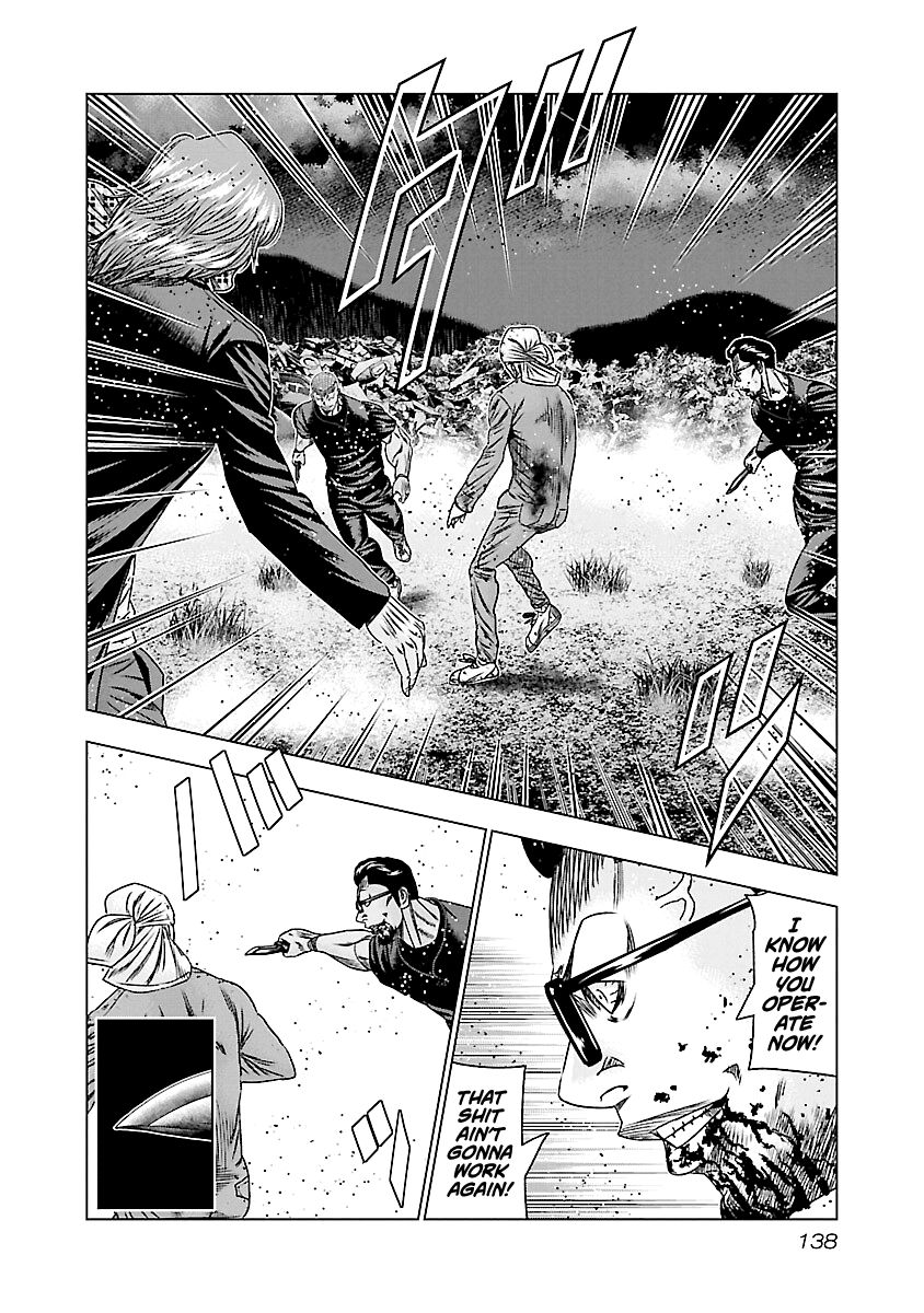 Page 11 of Chapter 176