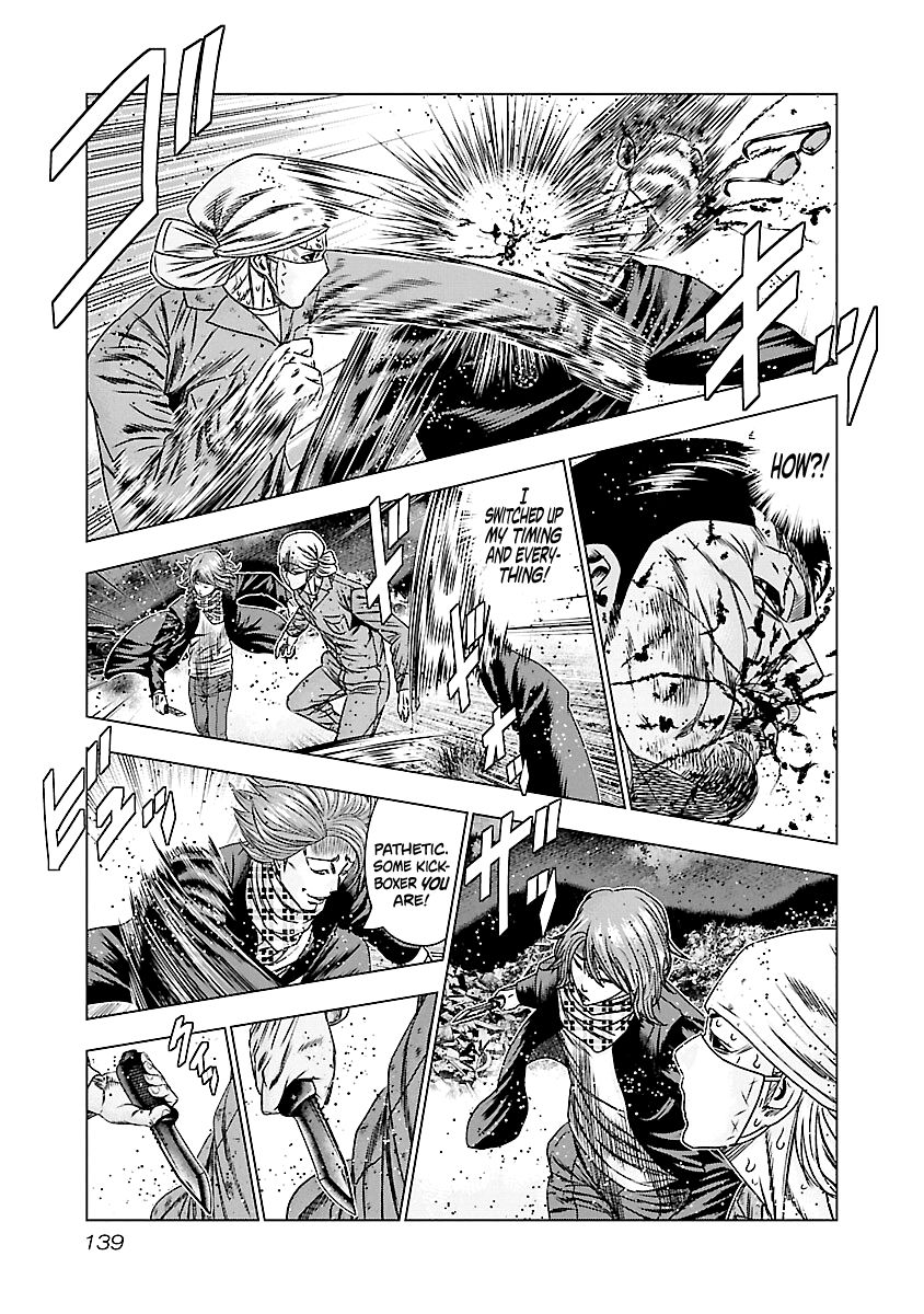 Page 12 of Chapter 176
