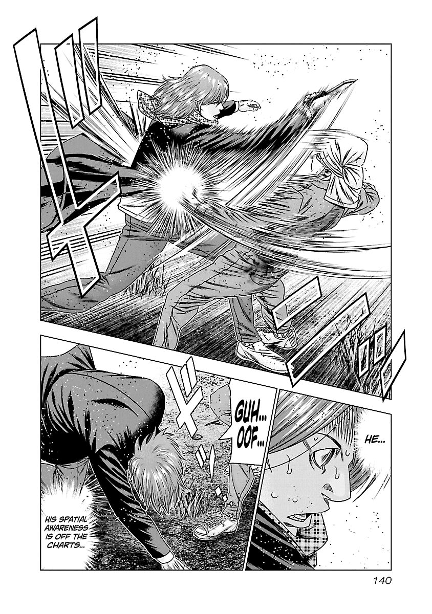 Page 13 of Chapter 176