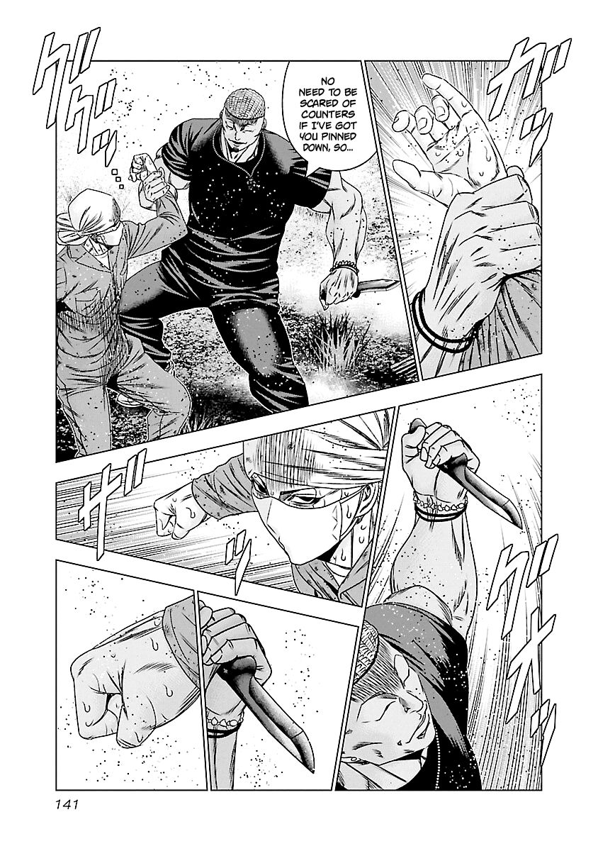Page 14 of Chapter 176