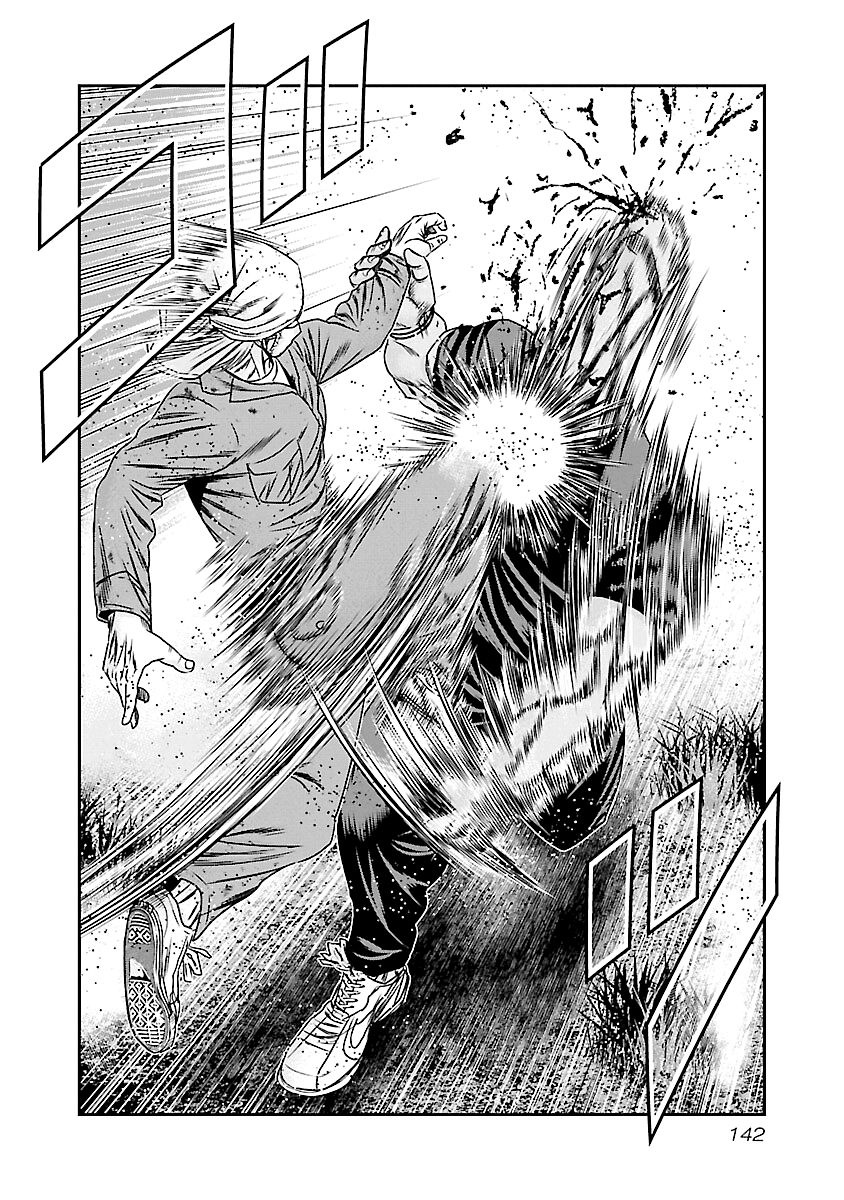Page 15 of Chapter 176