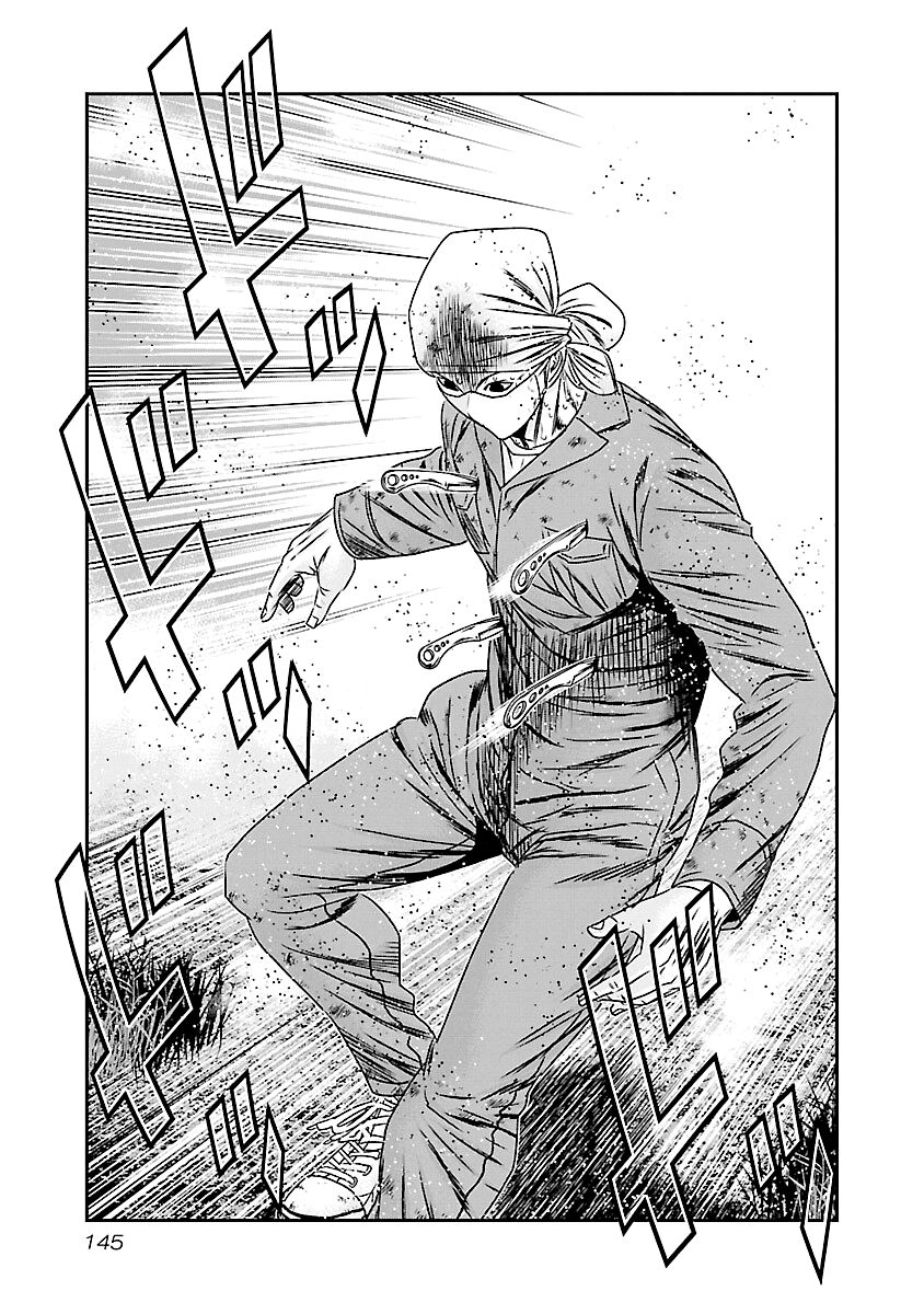 Page 18 of Chapter 176