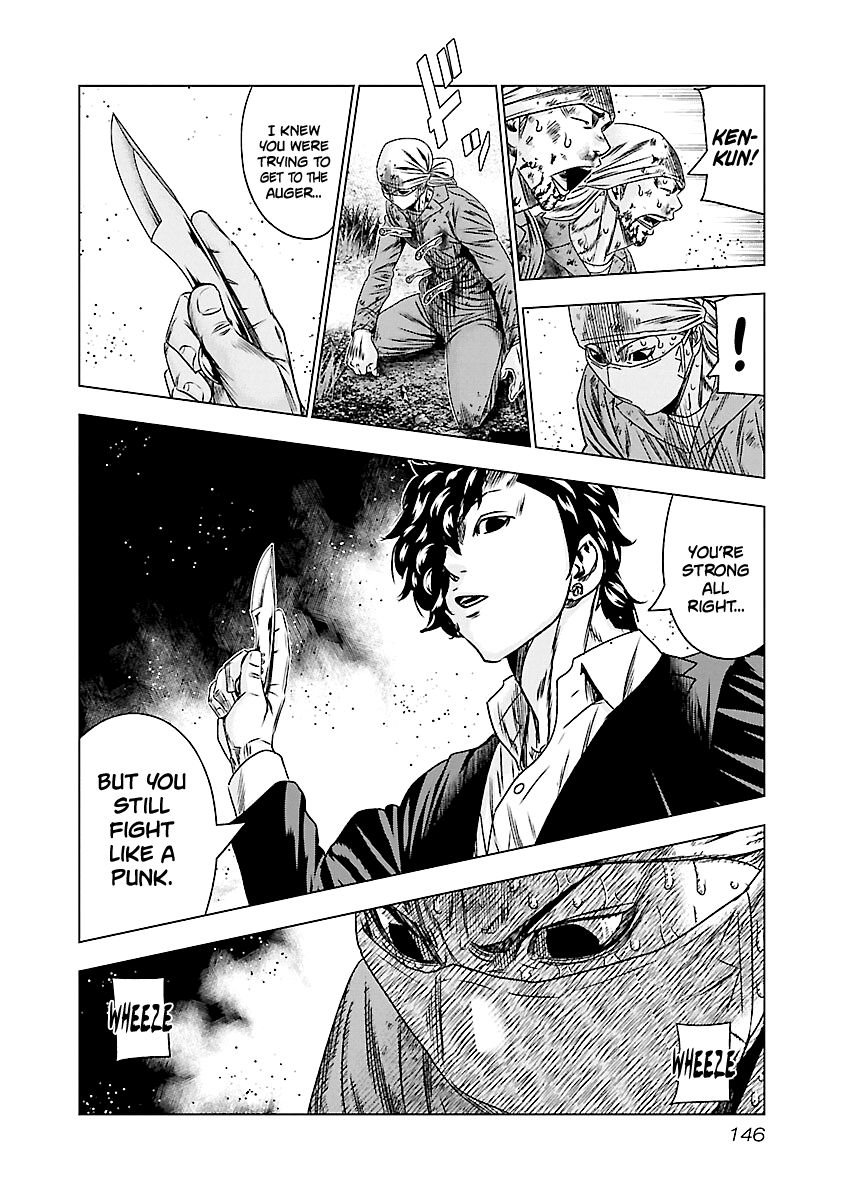 Page 19 of Chapter 176
