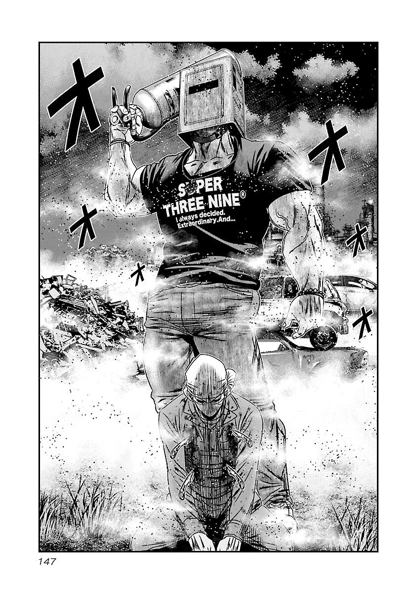 Page 20 of Chapter 176