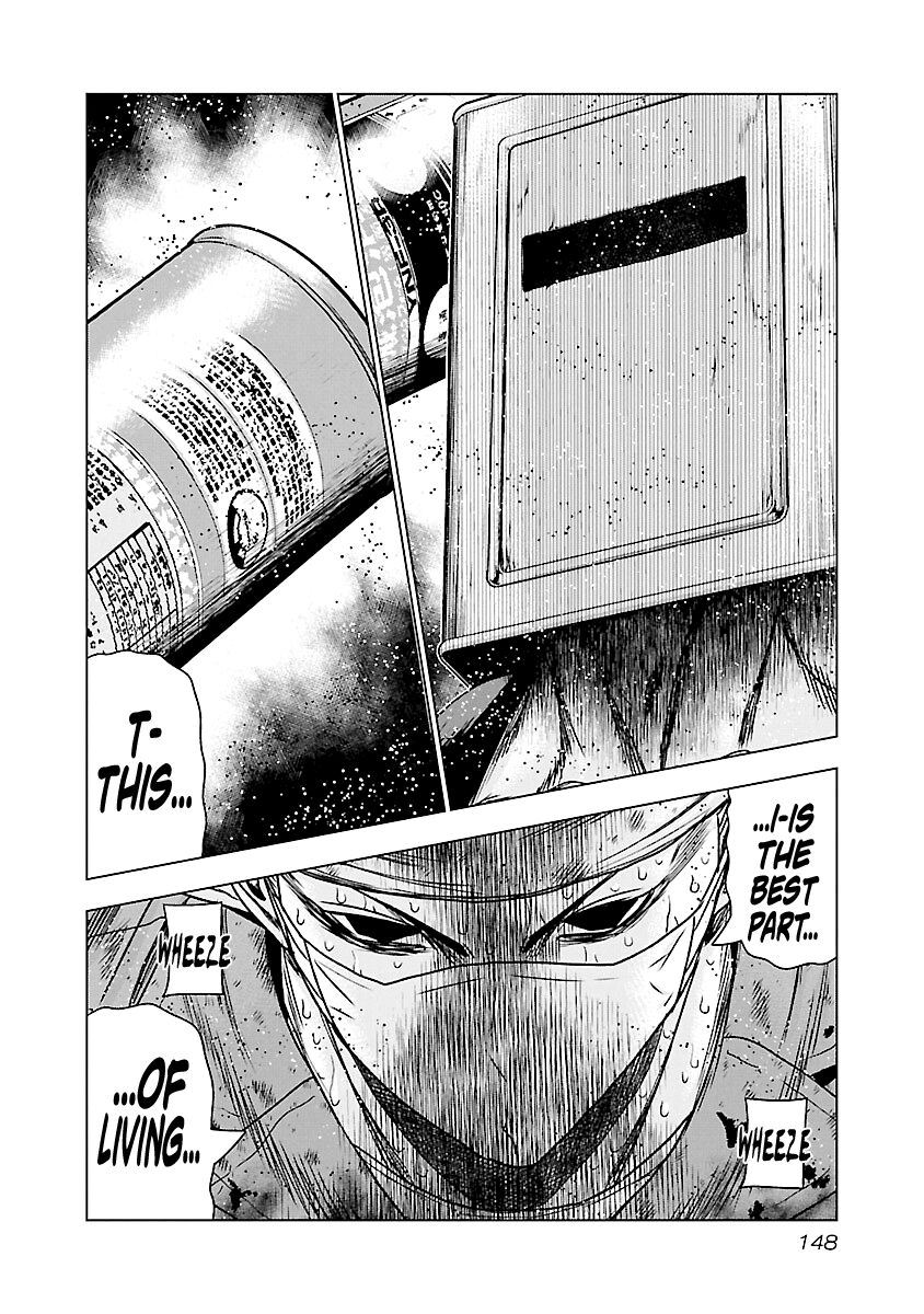 Page 21 of Chapter 176
