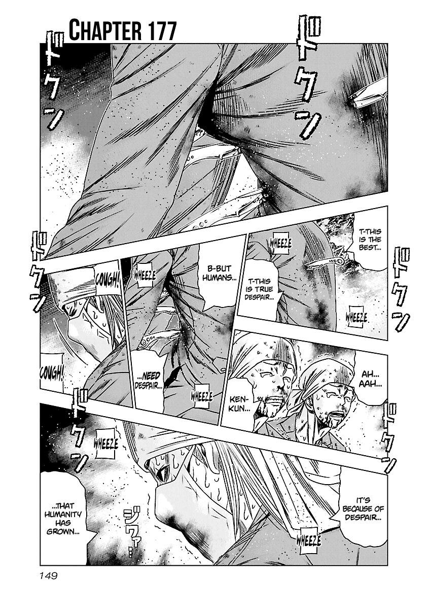 Page 2 of Chapter 177