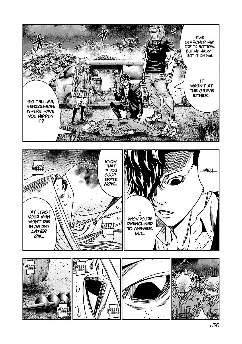 Page 9 of Chapter 177