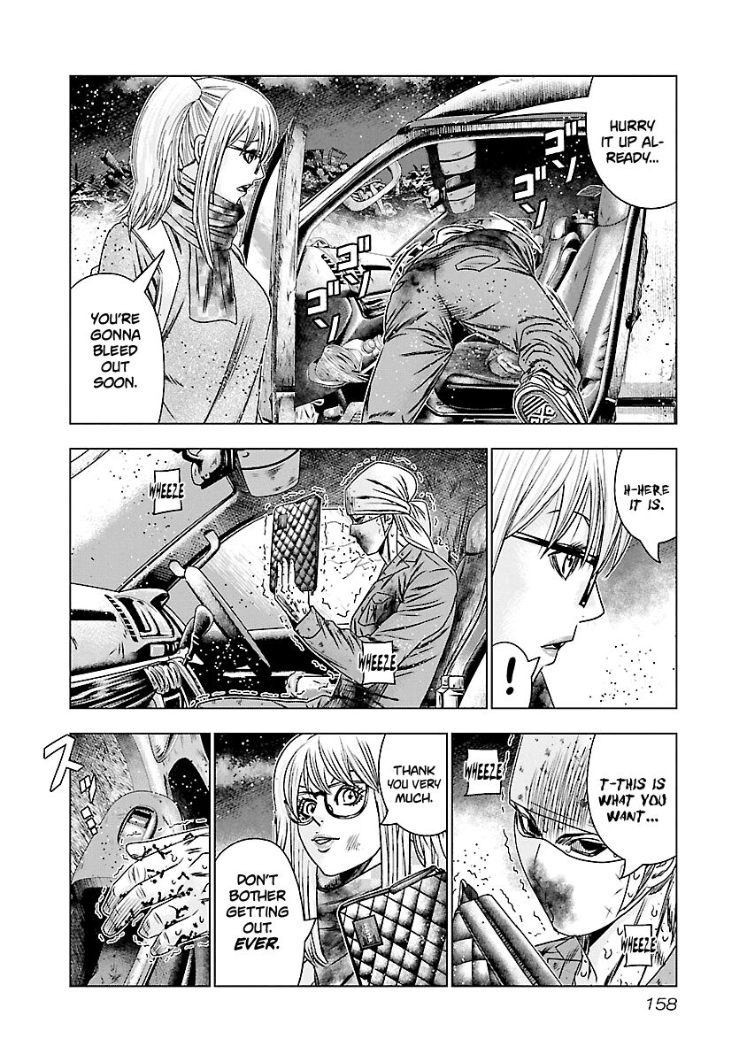 Page 11 of Chapter 177