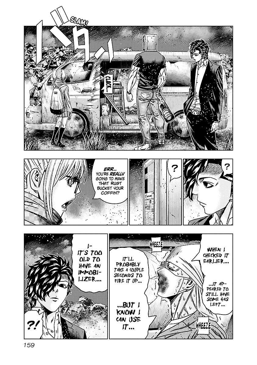 Page 12 of Chapter 177