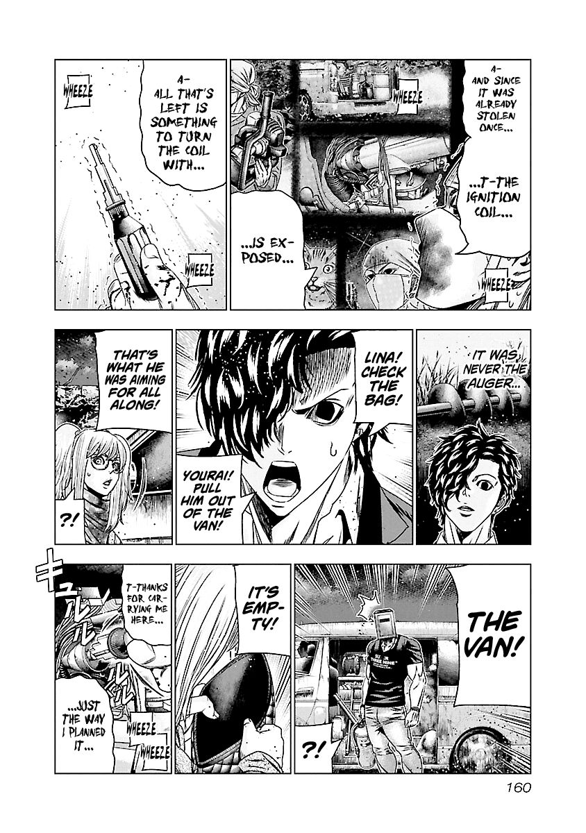 Page 13 of Chapter 177