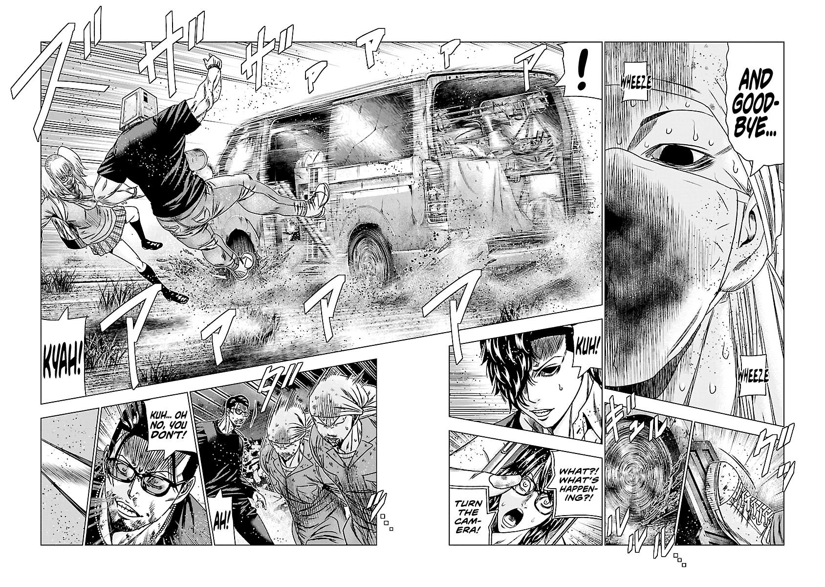 Page 15 of Chapter 177