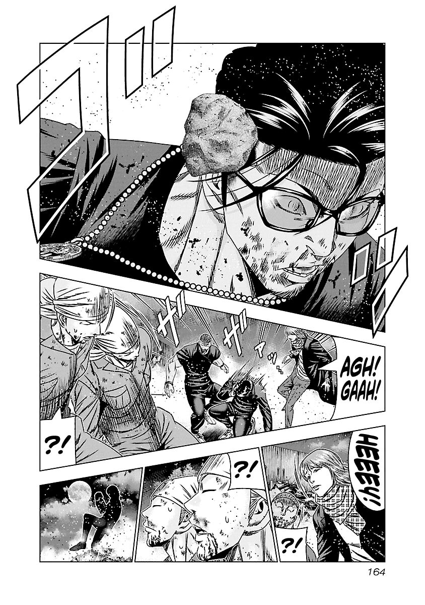 Page 16 of Chapter 177