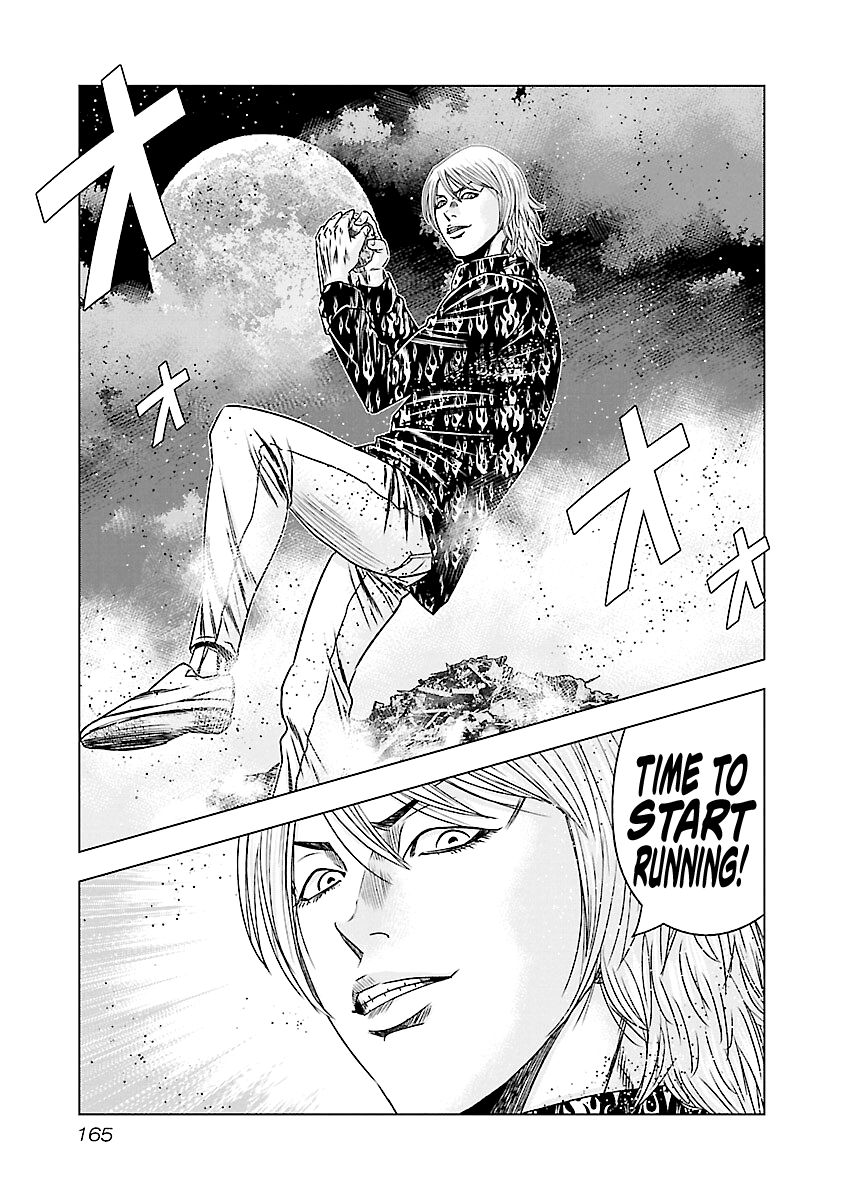 Page 17 of Chapter 177
