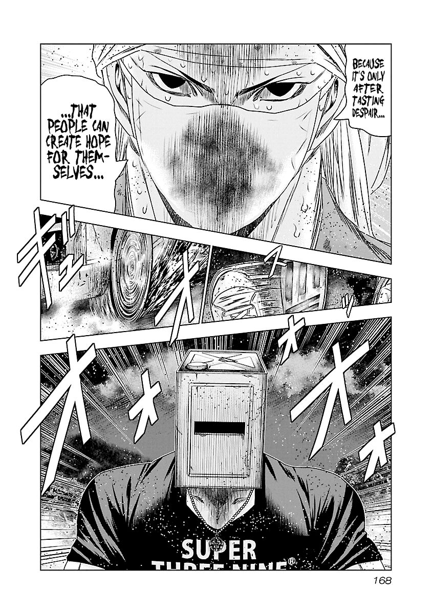 Page 19 of Chapter 177