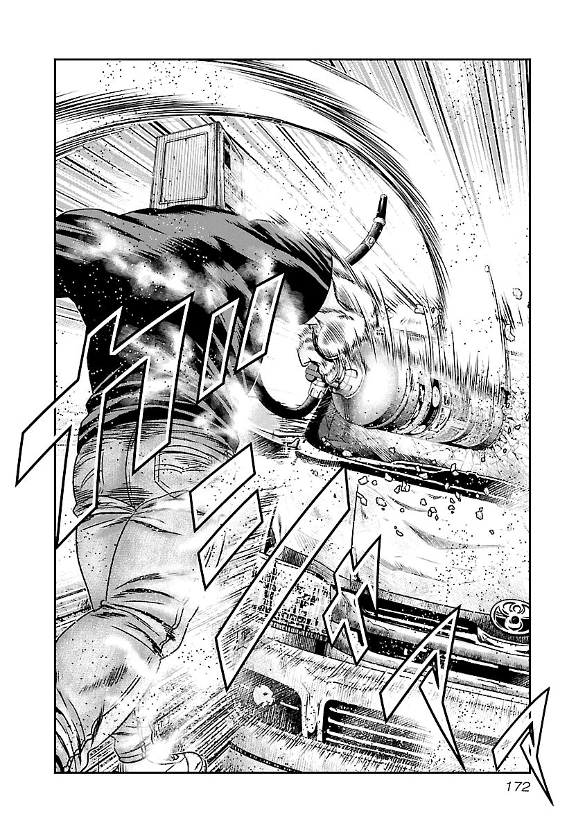 Page 4 of Chapter 178