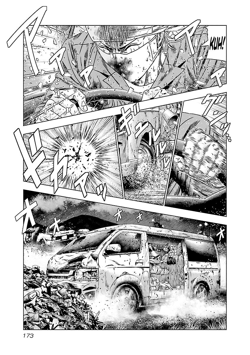 Page 5 of Chapter 178
