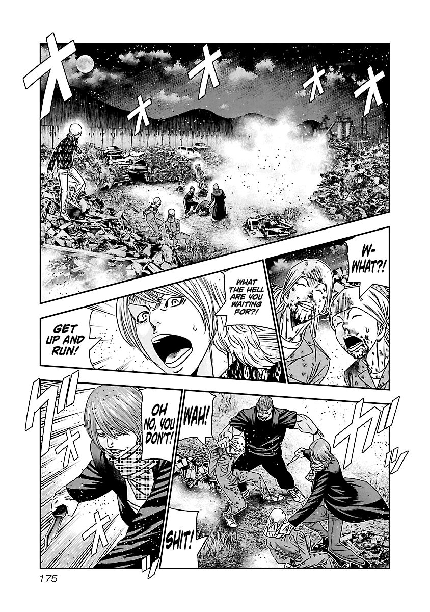 Page 7 of Chapter 178
