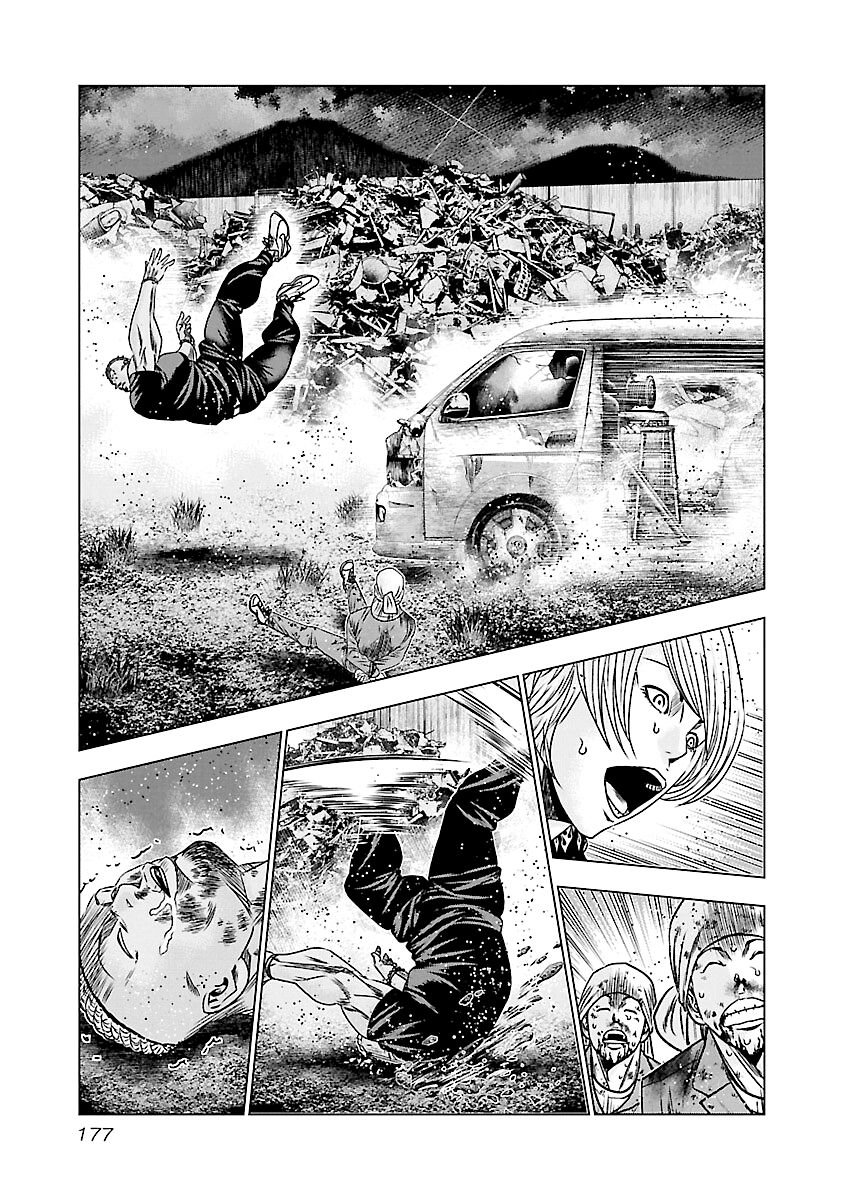 Page 9 of Chapter 178