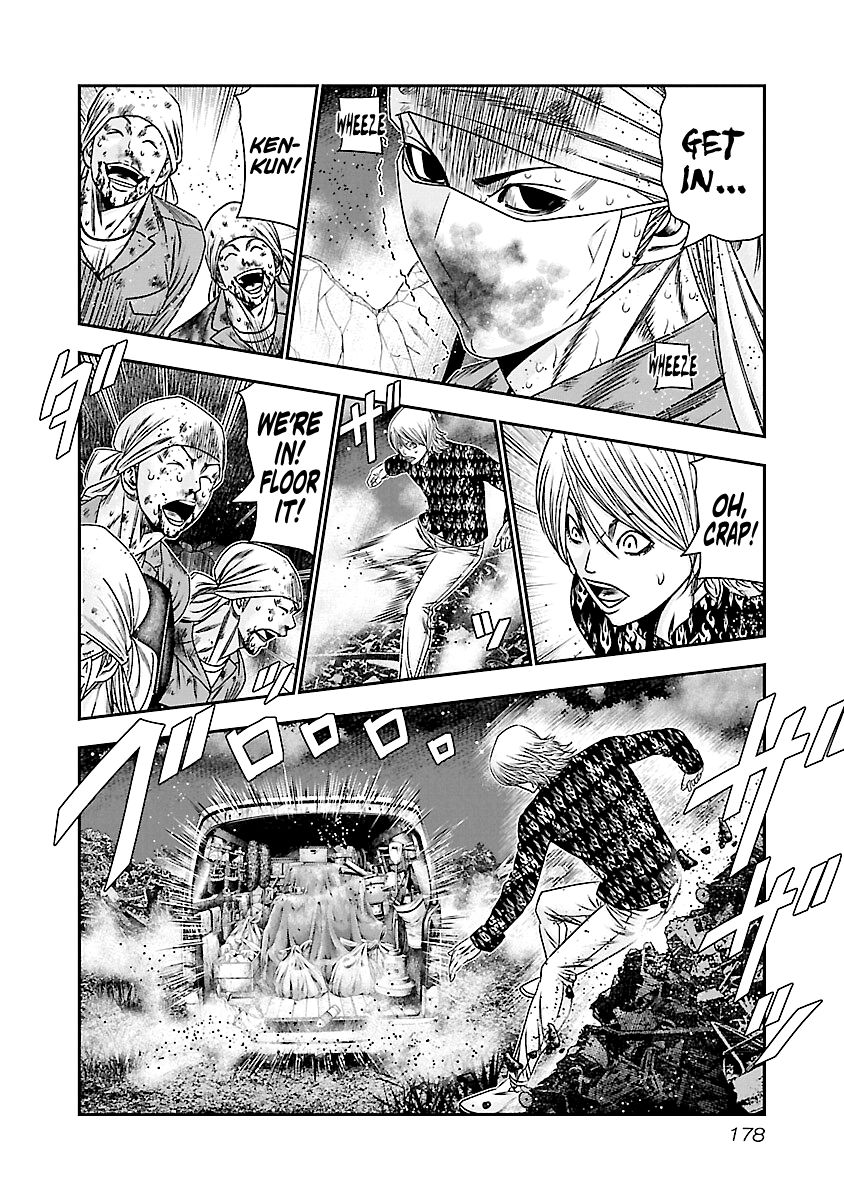 Page 10 of Chapter 178