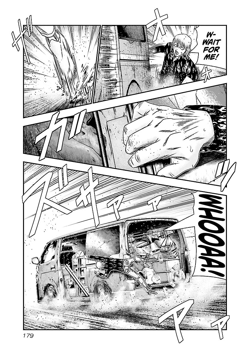 Page 11 of Chapter 178
