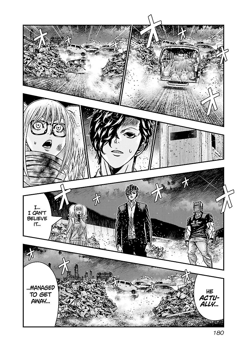 Page 12 of Chapter 178