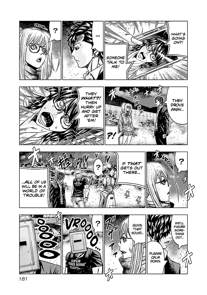 Page 13 of Chapter 178