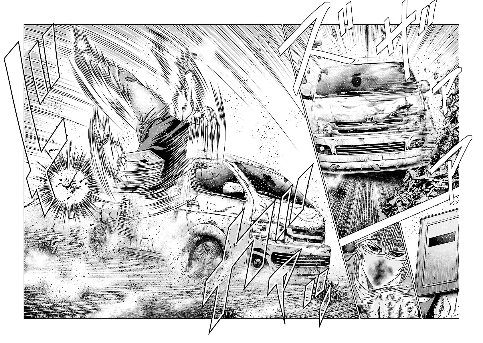 Page 14 of Chapter 178