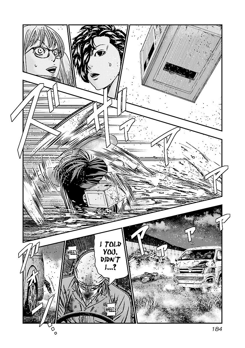 Page 15 of Chapter 178