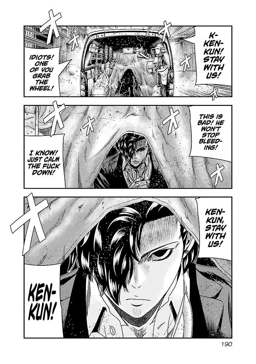 Page 21 of Chapter 178