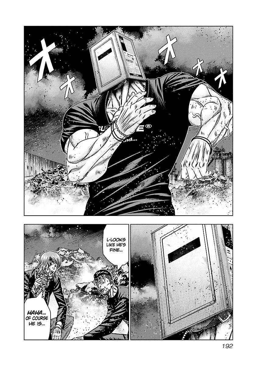 Page 23 of Chapter 178