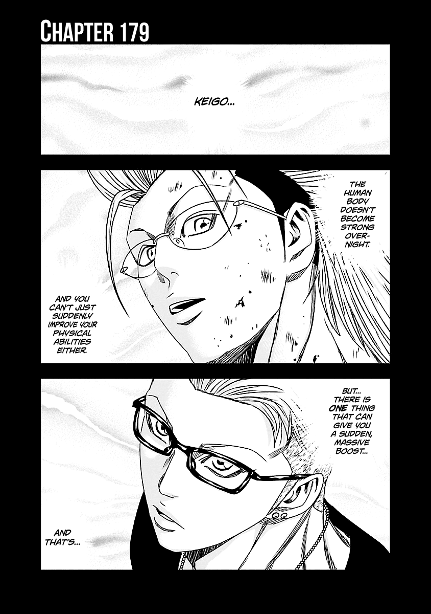 Page 2 of Chapter 179