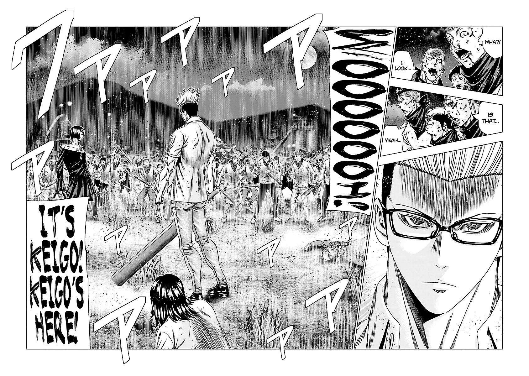 Page 5 of Chapter 179