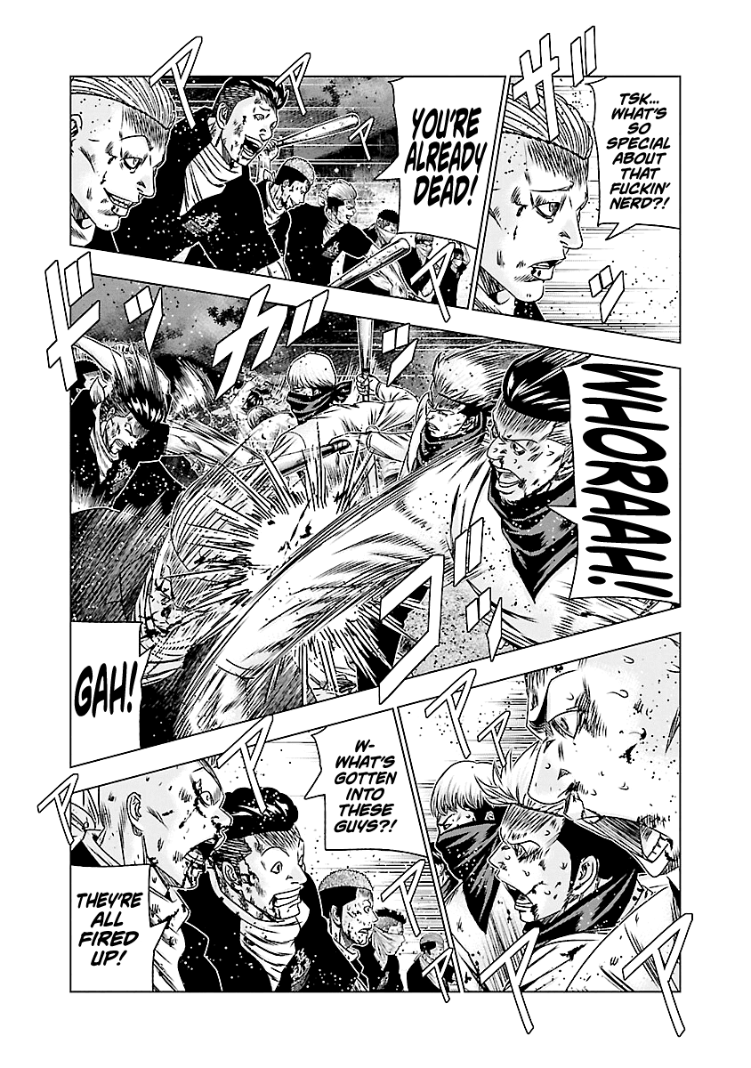 Page 6 of Chapter 179