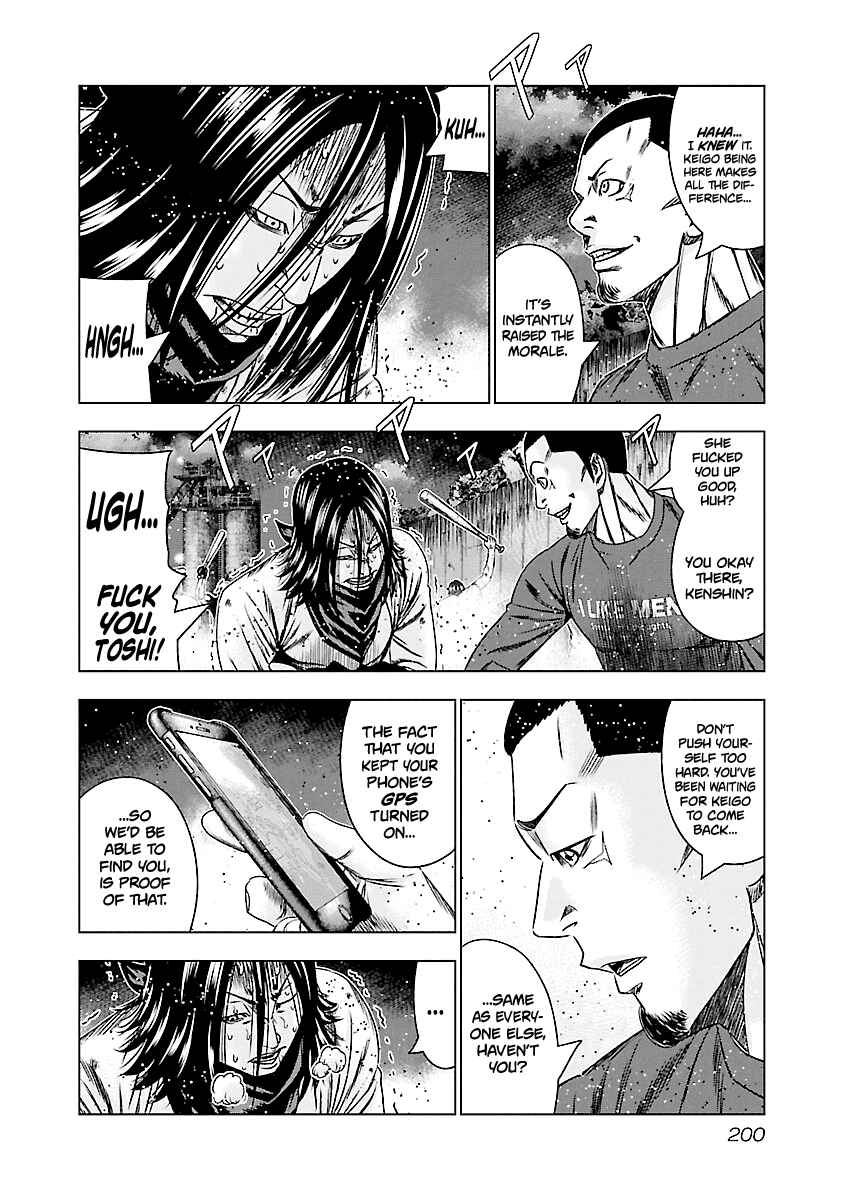 Page 8 of Chapter 179