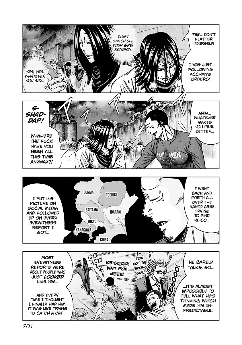 Page 9 of Chapter 179