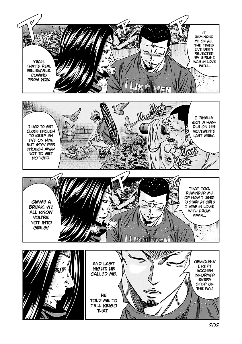 Page 10 of Chapter 179